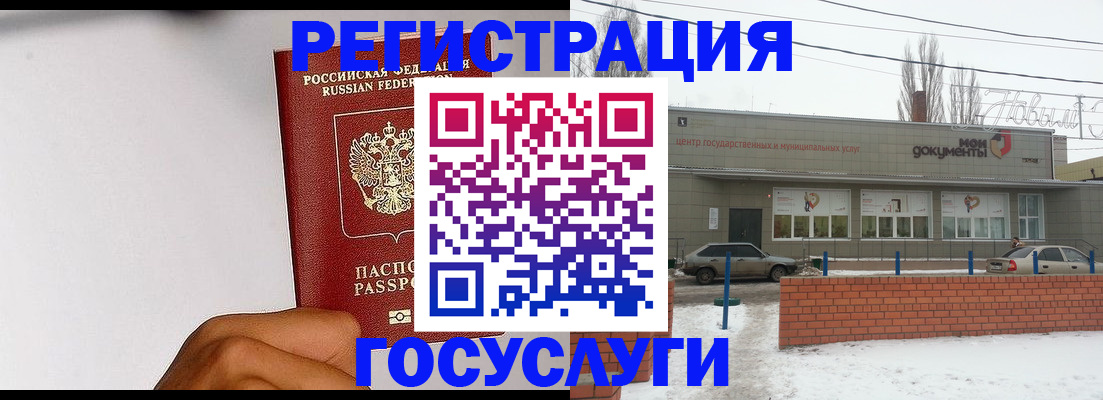 форма 3 в Навашино
